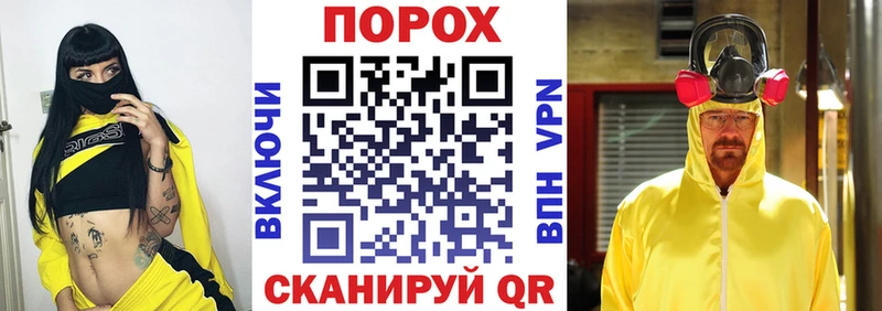 даркнет сайт  Сысерть  blacksprut вход  АМФЕТАМИН Premium 
