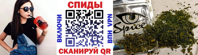 наркошоп  Сысерть  БУТИРАТ бутандиол 