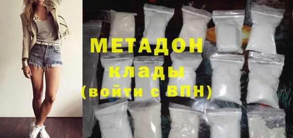 a pvp Армянск