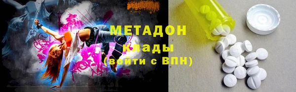 мет Аркадак