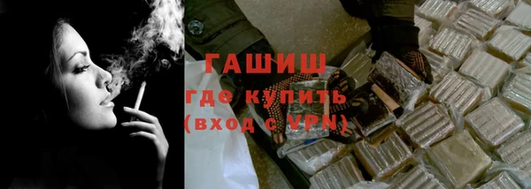 мет Аркадак