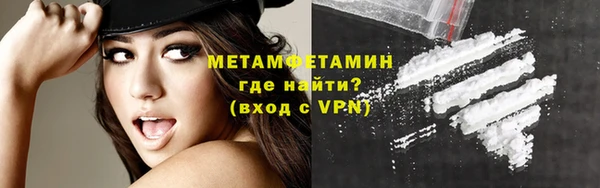 mdpv Пересвет