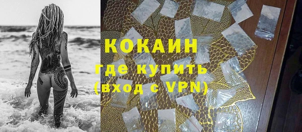 ECSTASY Переславль-Залесский