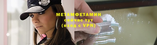 мет Аркадак