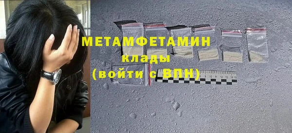 a pvp Армянск