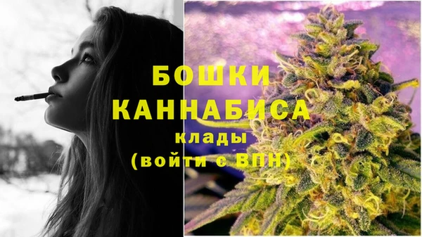 a pvp Армянск