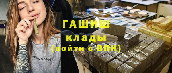 a pvp Армянск