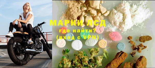 mdpv Пересвет