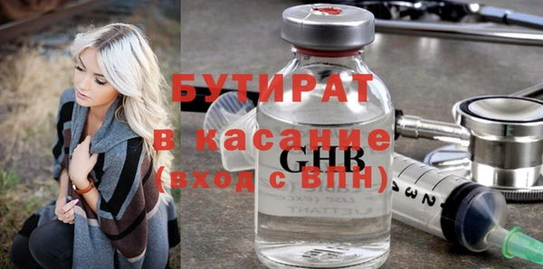 a pvp Армянск