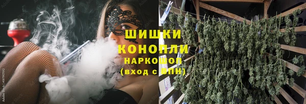 мет Аркадак