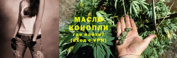 мет Аркадак