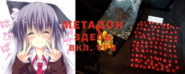 a pvp Армянск