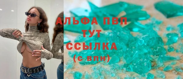 мет Аркадак