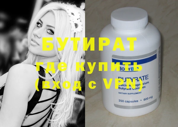 a pvp Армянск