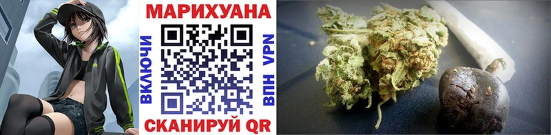 Конопля OG Kush  Сысерть 